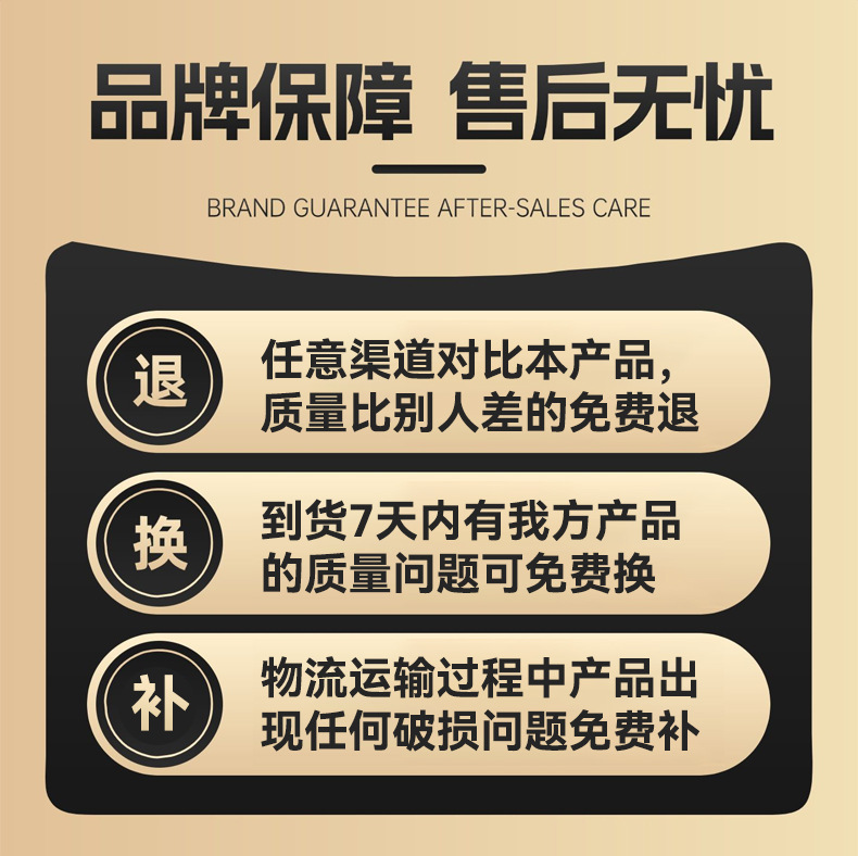 投光灯新详情版_12.jpg