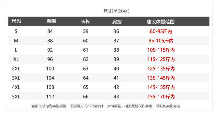 c14f09fd-ecd4-489b-a5d2-4c01a8a7e111.jpe