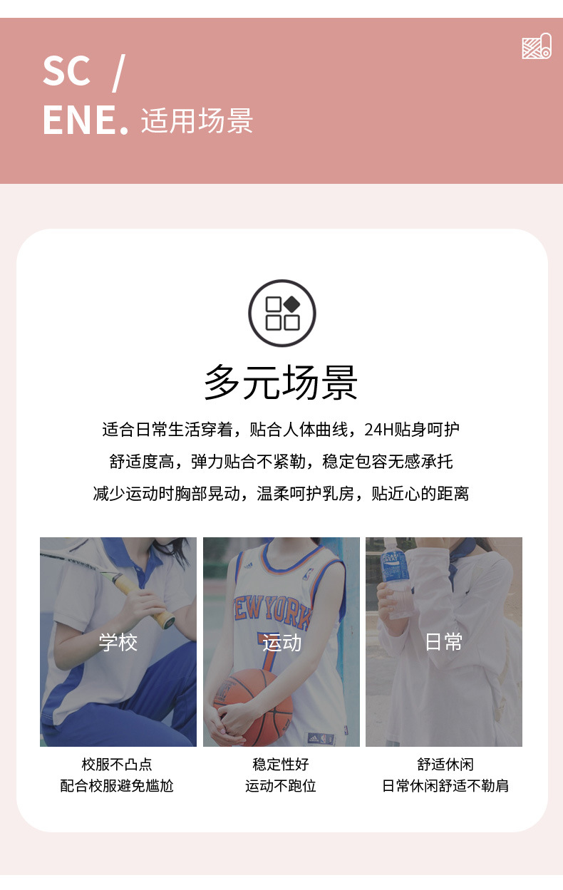 新单详情_11.jpg