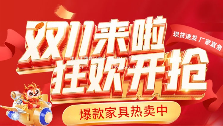 2b62b379-9b54-4412-b2ed-d0526812f04d.jpe