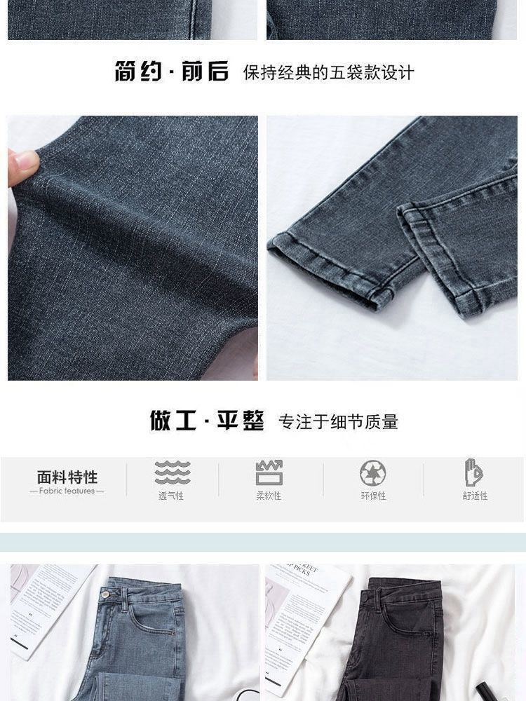 详情图_6