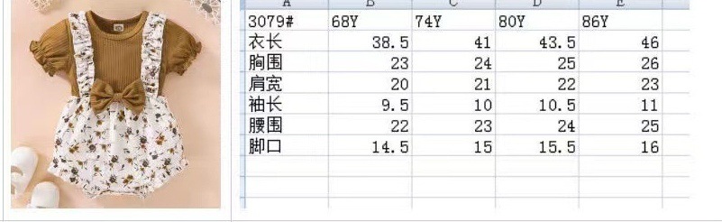QQ图片20230504165534.jpg