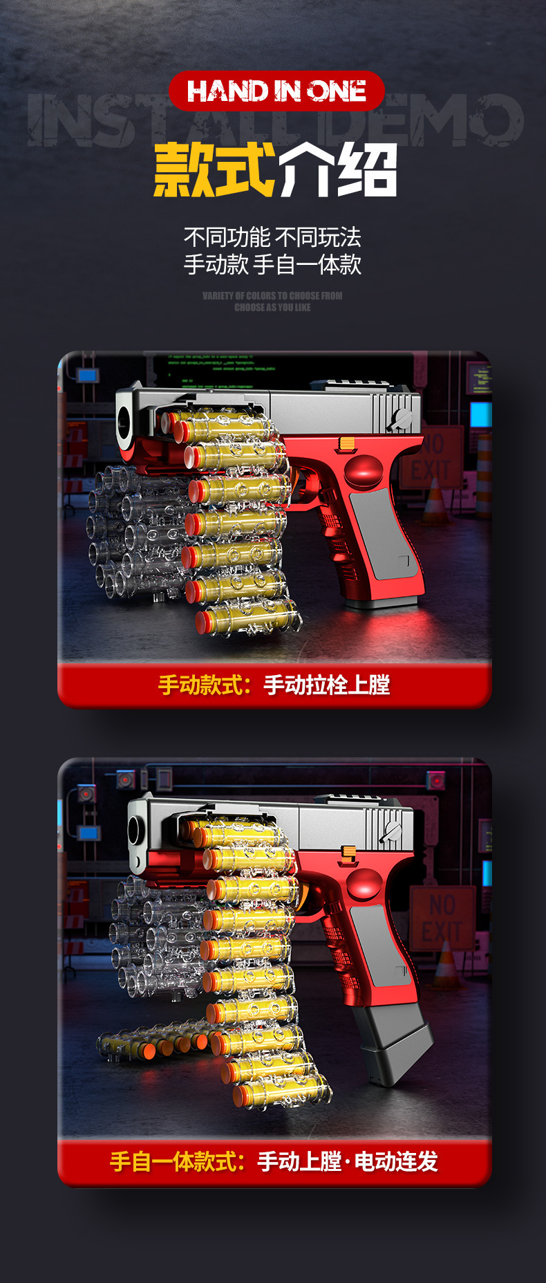 详情_11.jpg?x-oss-process=image/format,png