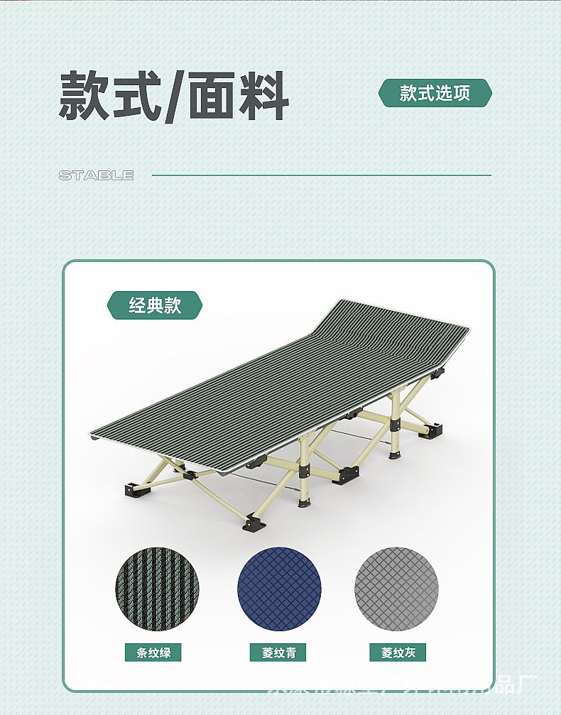 详情_22.jpg