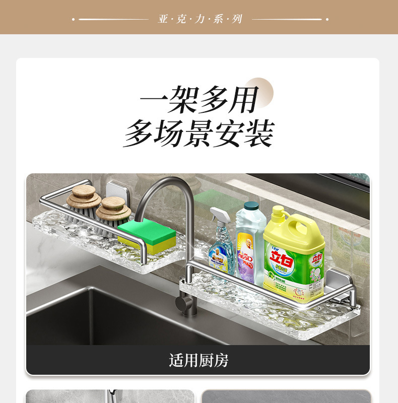 详情-18.jpg