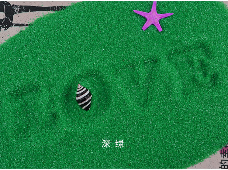 HL天然细沙详情总_13
