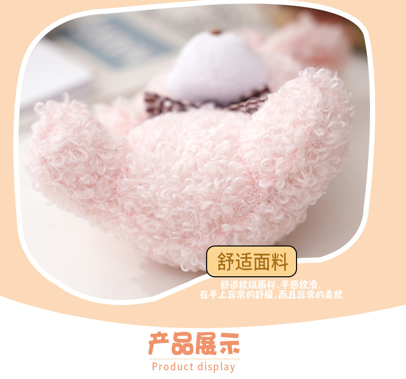 坐兔挂件_09.jpg