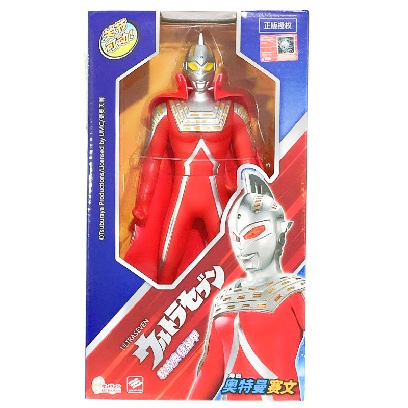 O1CN01MOk4F523YnYvnZq9E_!!2200