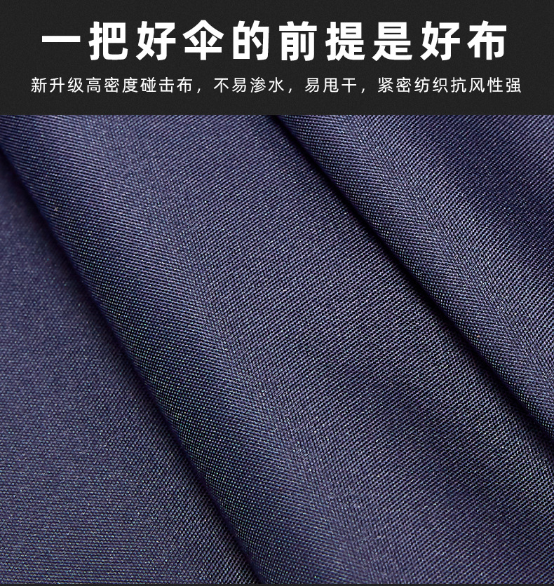详情图片_41.jpg