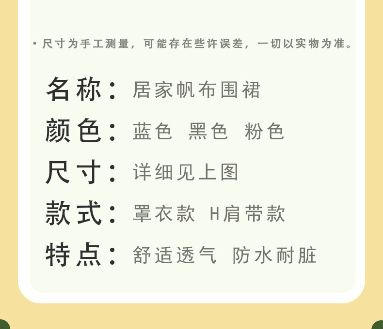 9c8f2210-e52e-48e4-a66d-74603c444072.jpe