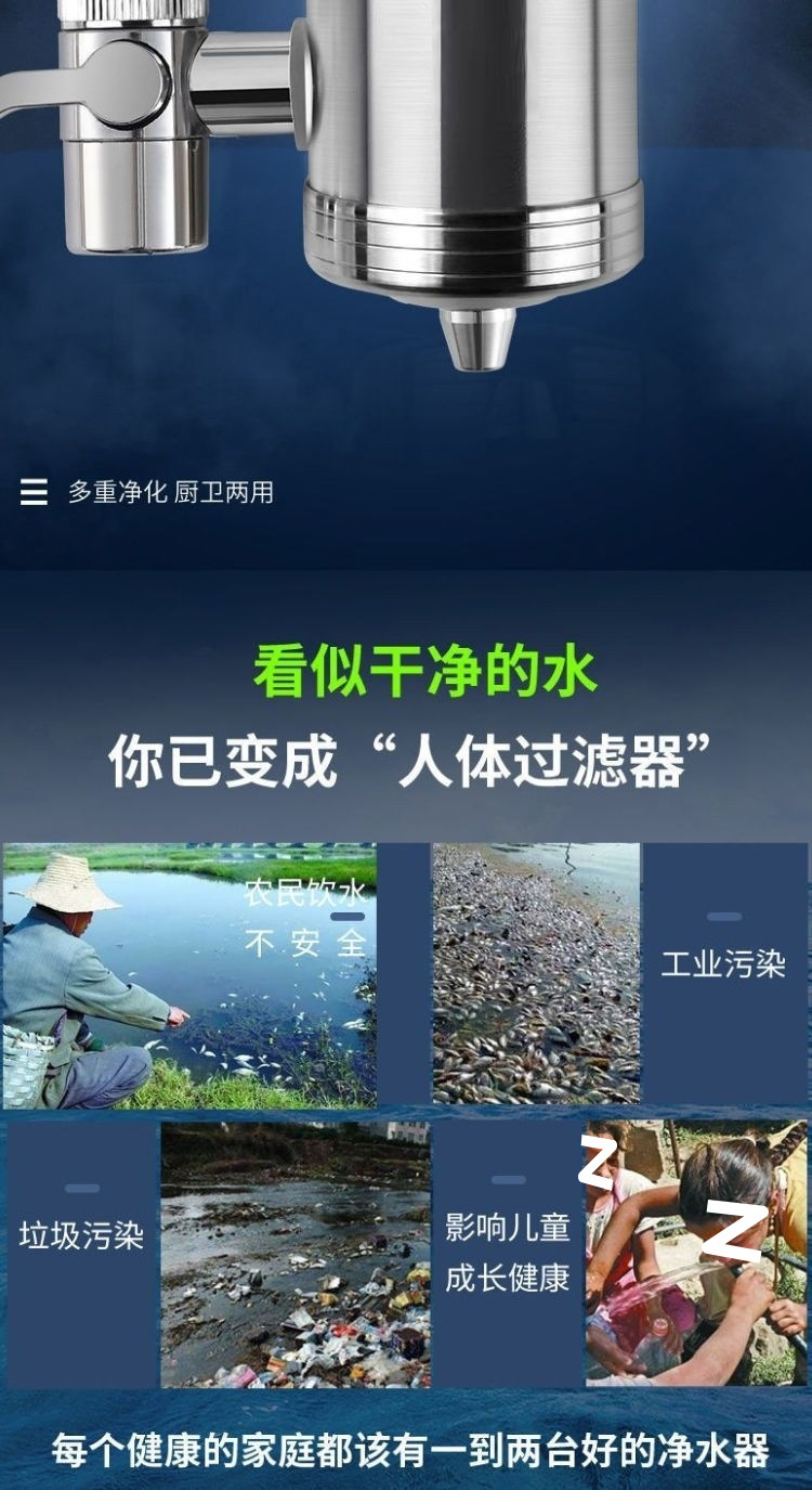 ed19eb8c-c019-430b-a9c6-3864ba4187c7.jpe