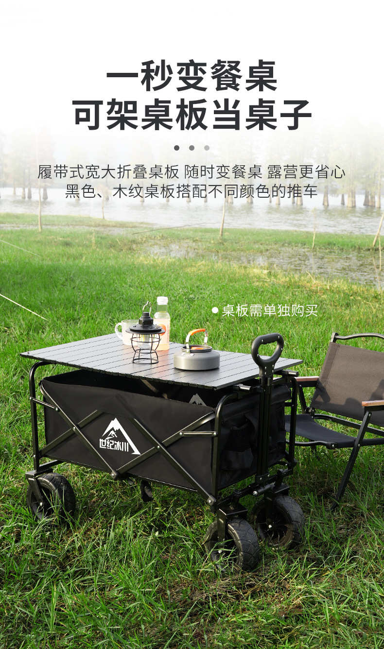 详情页_09.jpg