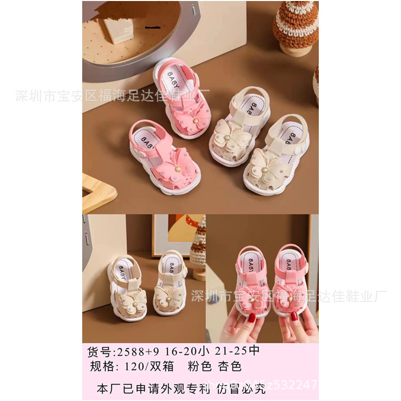 微信图片_20220403102113