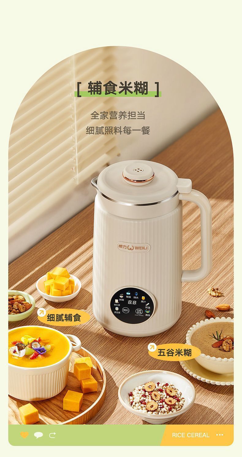 29a110c6-53b1-4ae3-9717-b3caec14ae43.jpe