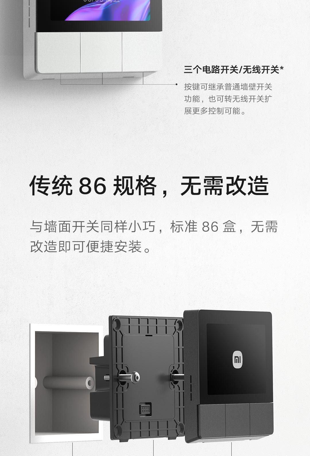 详情_013.jpg