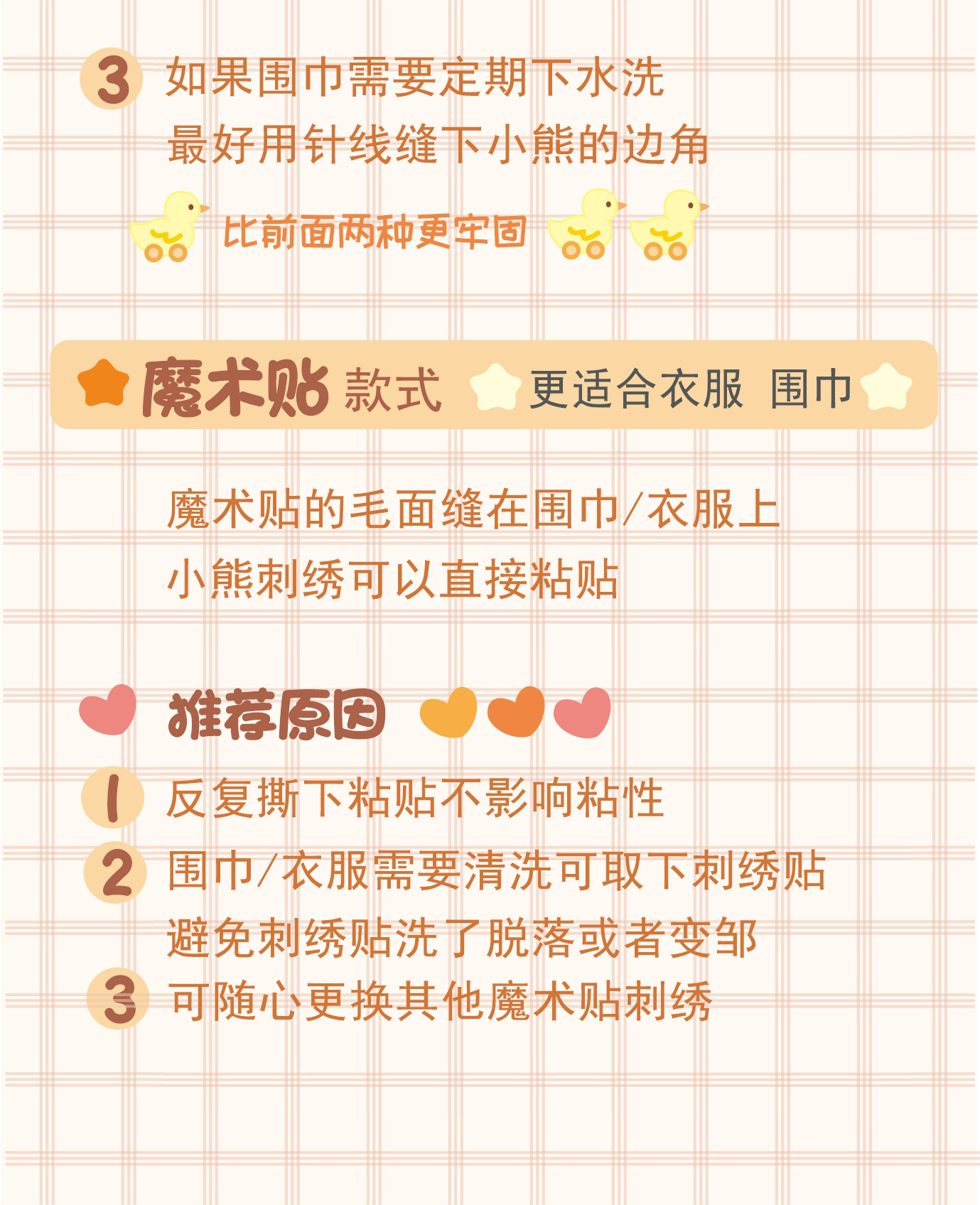熊头6.jpg