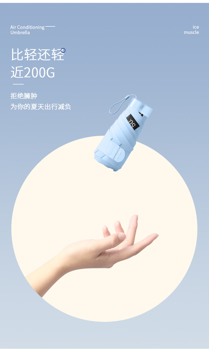 未标题-1-拷贝_08.jpg