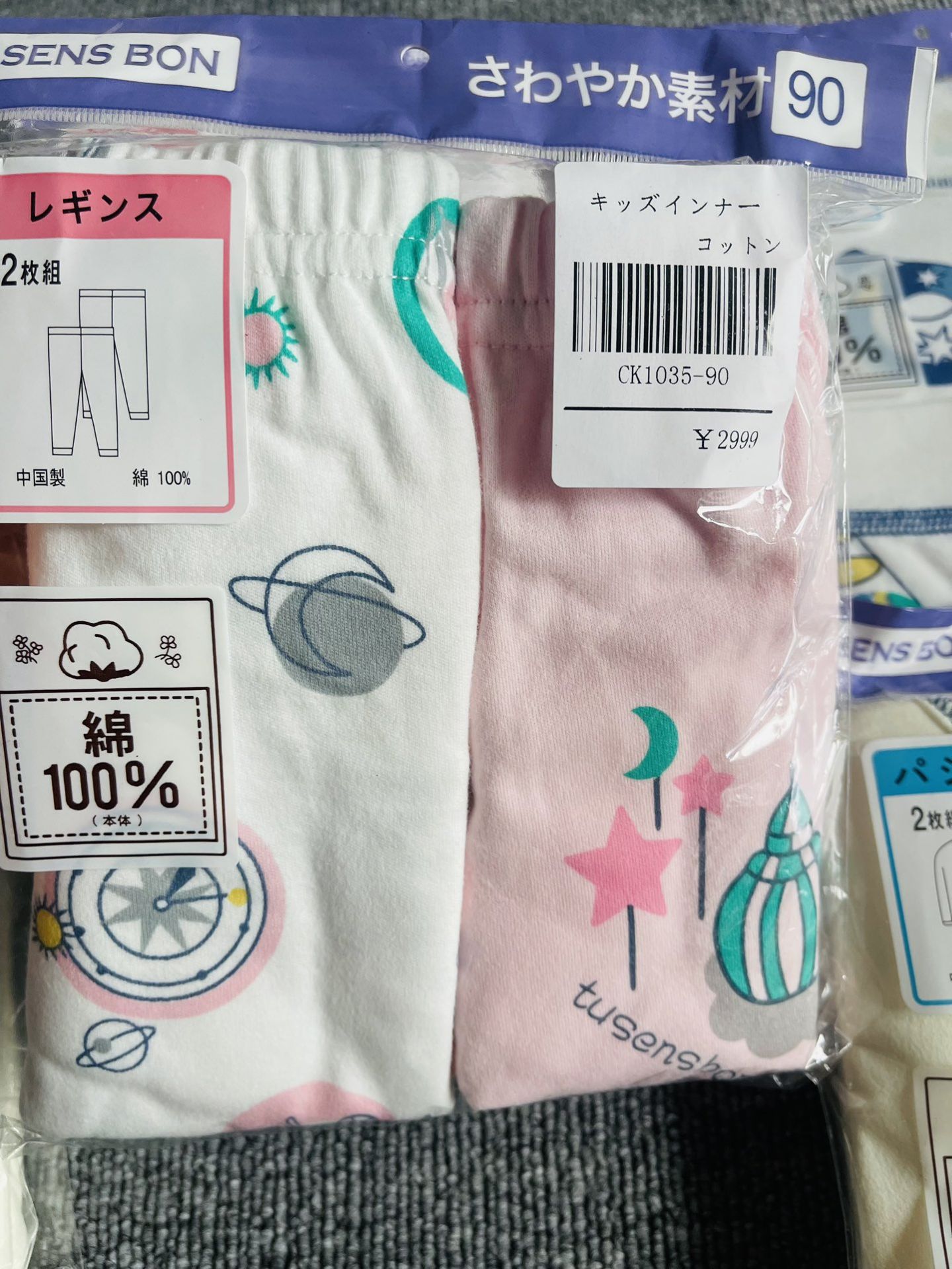 045ae2716d7b04185351f406a8f6fe