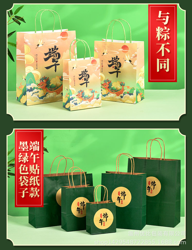 详情_03.jpg