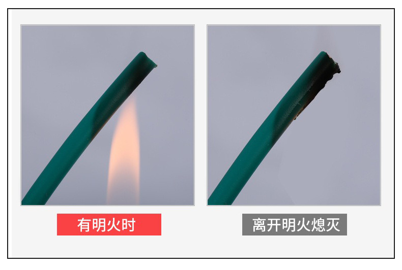 广东珠江冠缆BVR电线