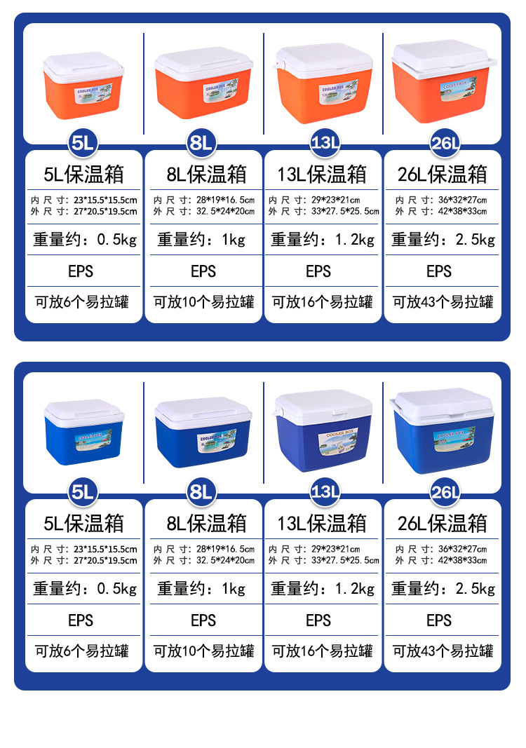 002_03.jpg?x-oss-process=image/format,png