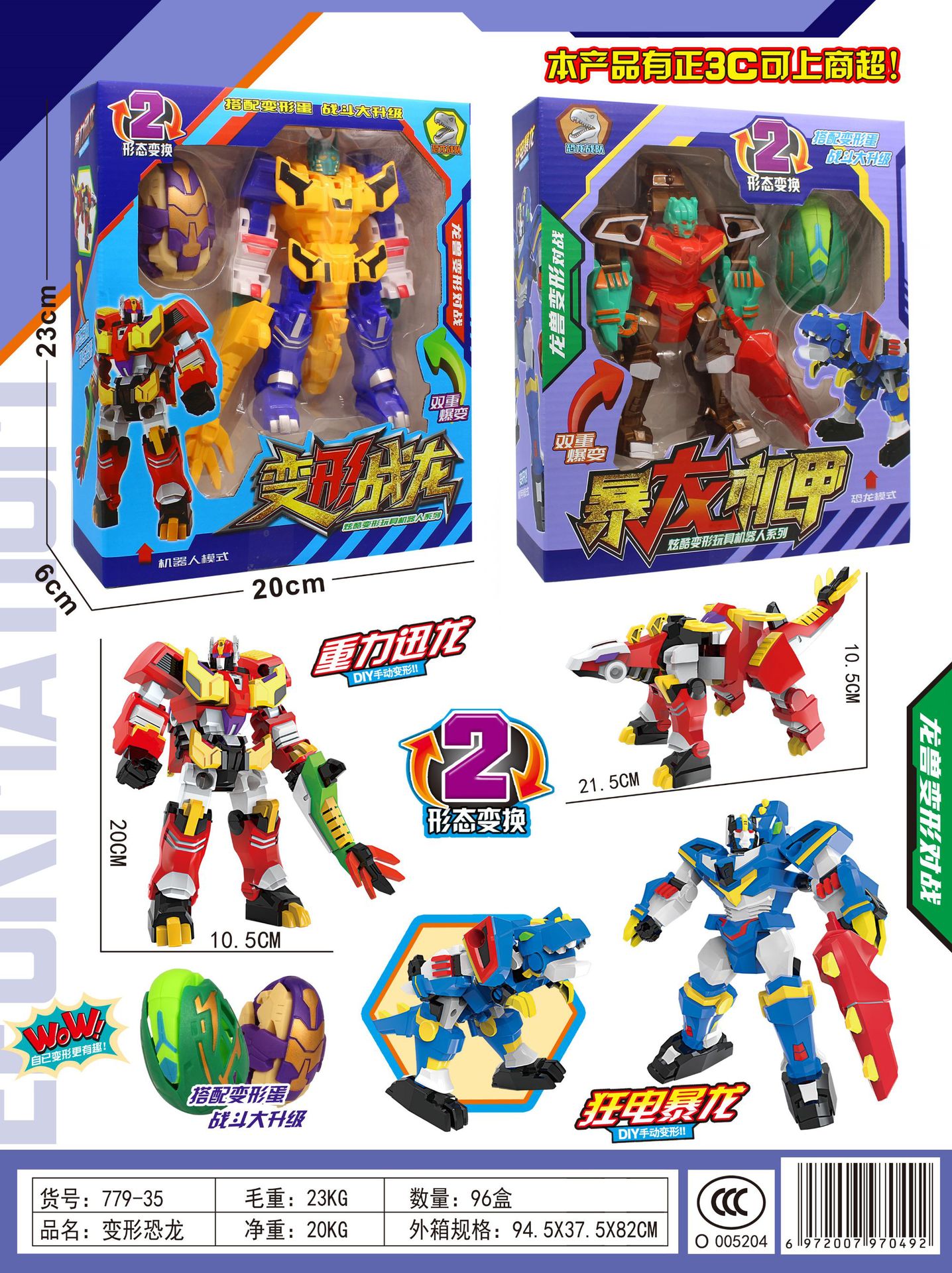 dde1809c9d5824ee97185afe70ec76