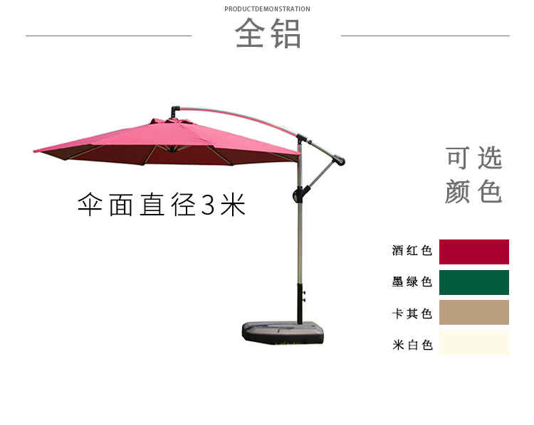 伞_09.jpg