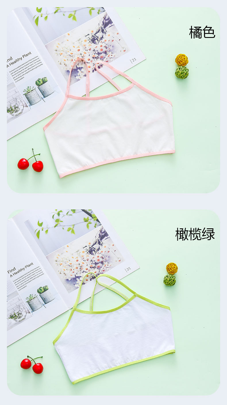 详情页 (11).jpg