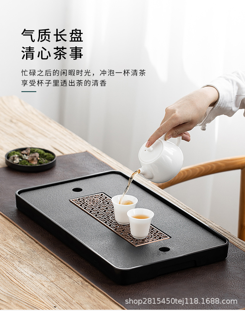 茶盘_03.jpg