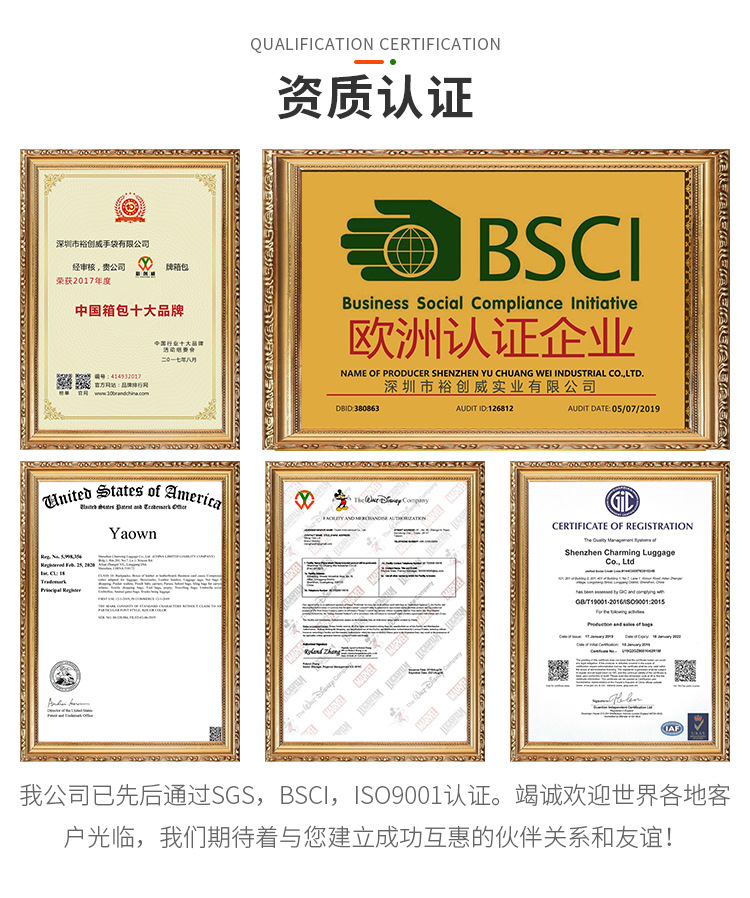 中文-PSD_05.jpg
