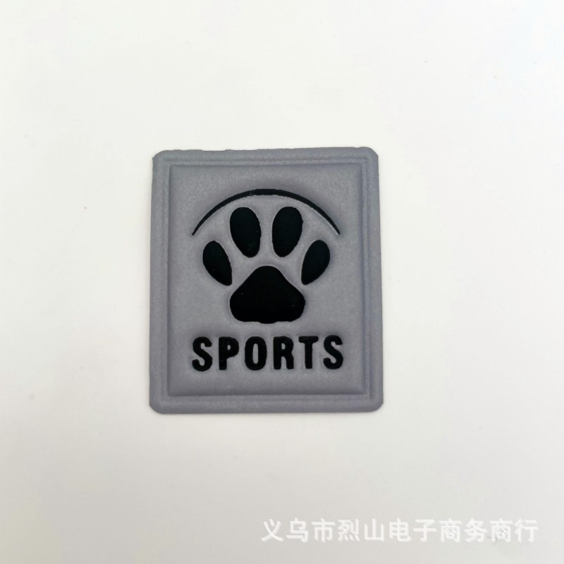 QQ图片20230808230816_副本