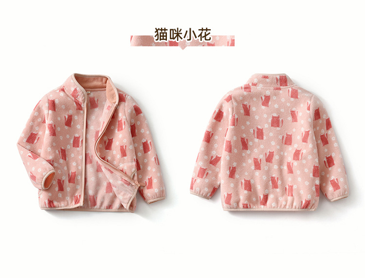 猫咪小花_11.jpg