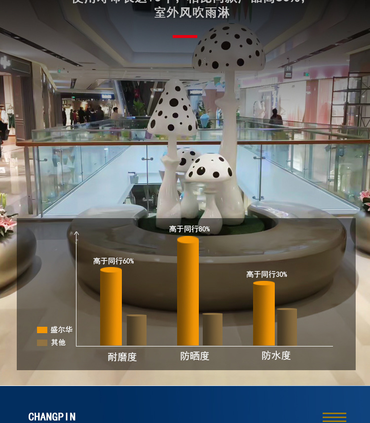 详情_09.jpg
