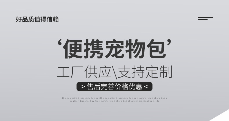 深圳市璟仲科技有限公司详情_01
