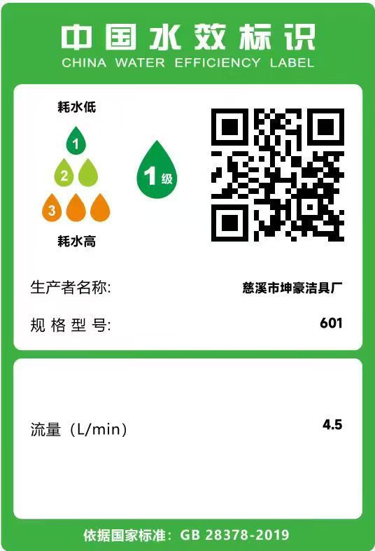 5da83fa2cda93f0c8d4c969f2494db