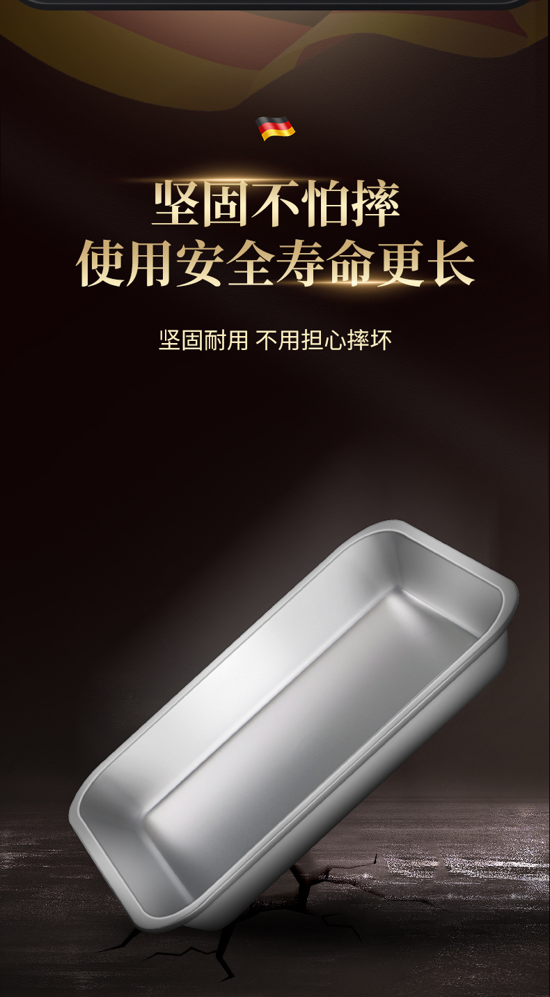 沥油盘详情页_14