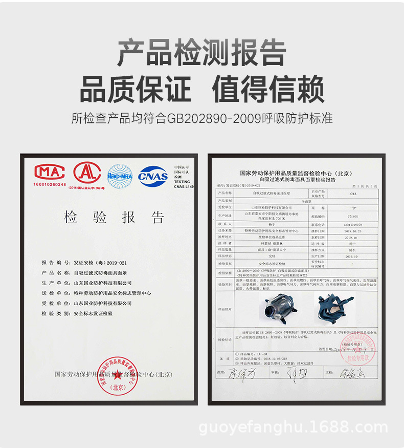 详情_02.jpg