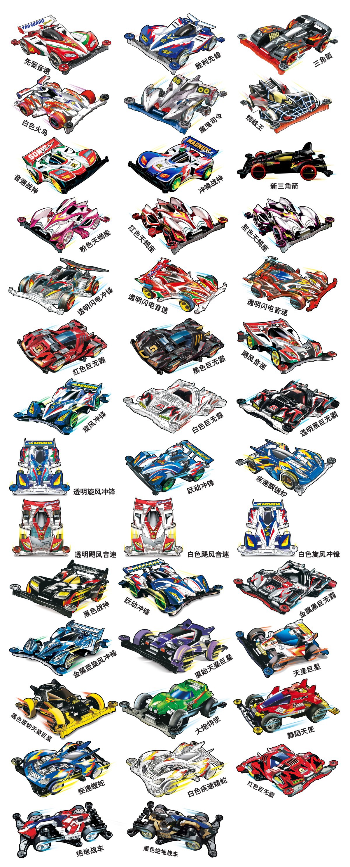 3006原图 - 副本 (5)_副本