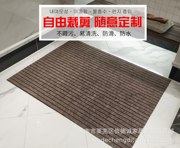 七条纹地毯_01.jpg