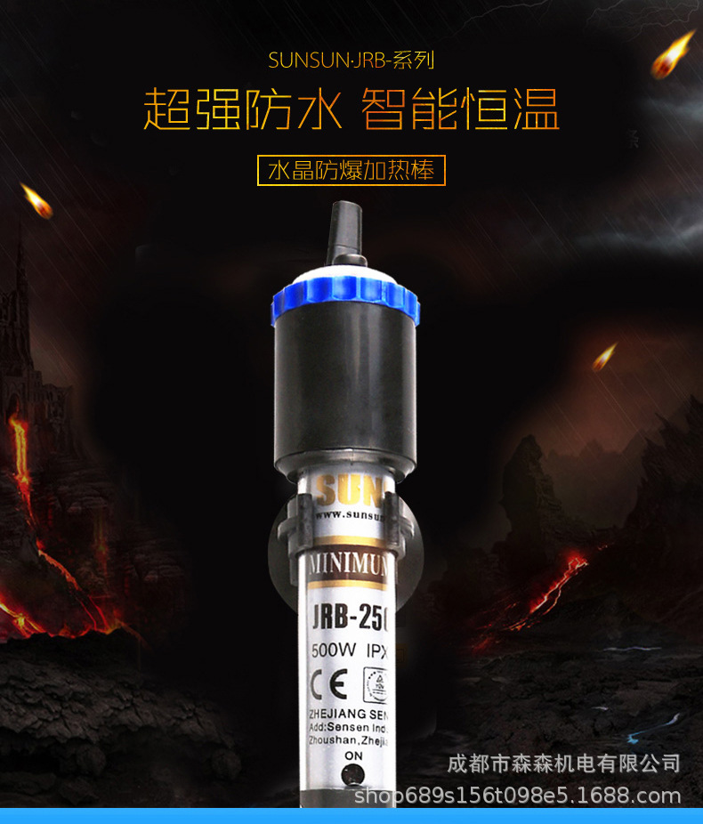 详情图_7.jpg