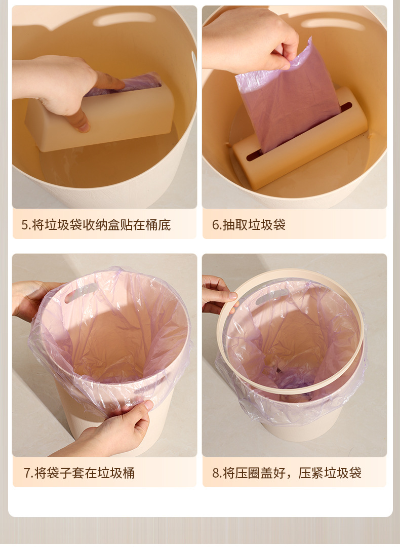 垃圾桶修_07.jpg