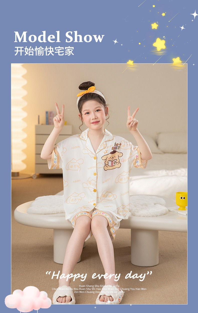 复制_2025新款女童睡衣夏季冰丝短薄款儿童女.jpeg