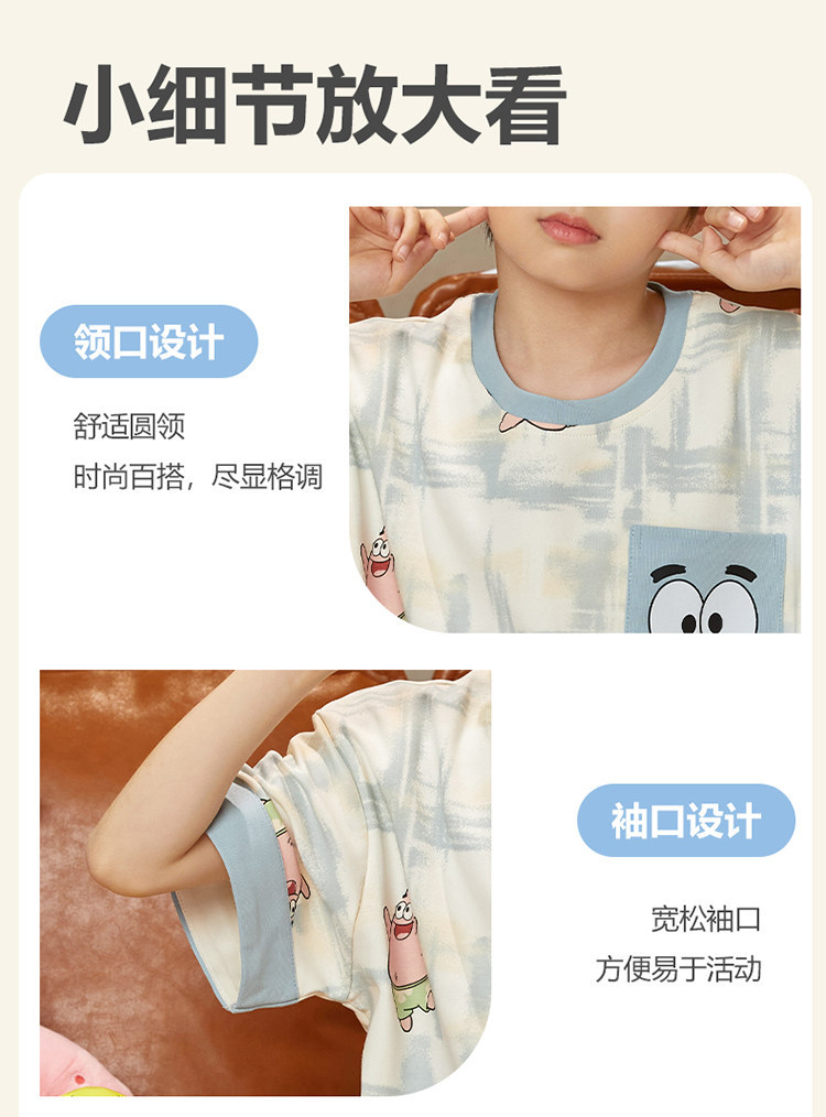 YJH_一键复制_20260305164431