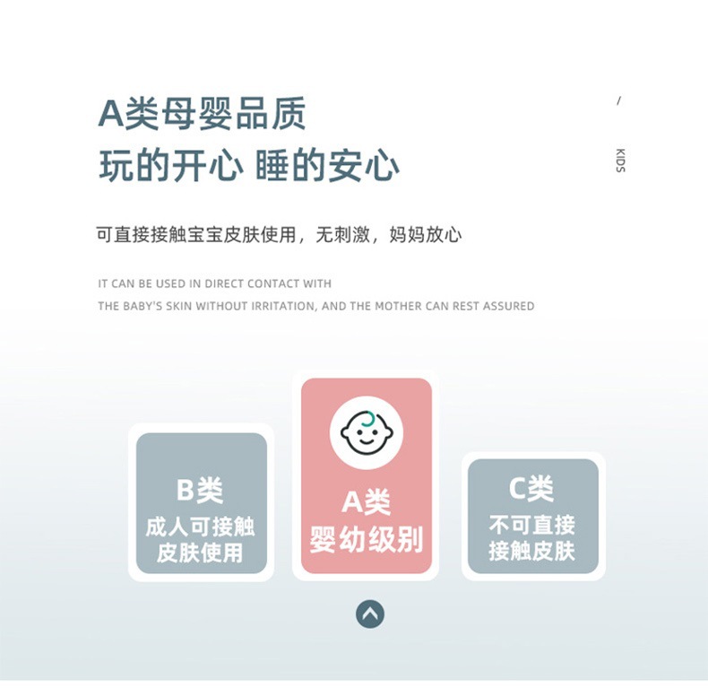欢乐车队_03.jpg
