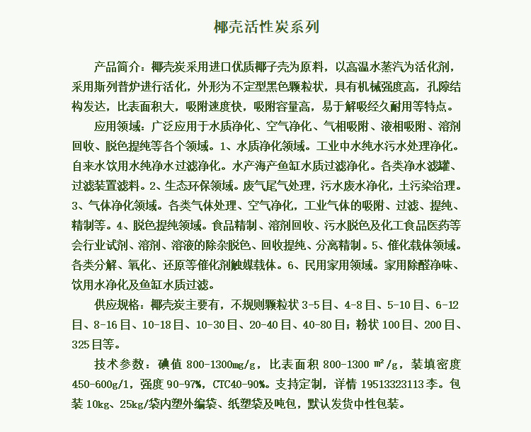 141.png