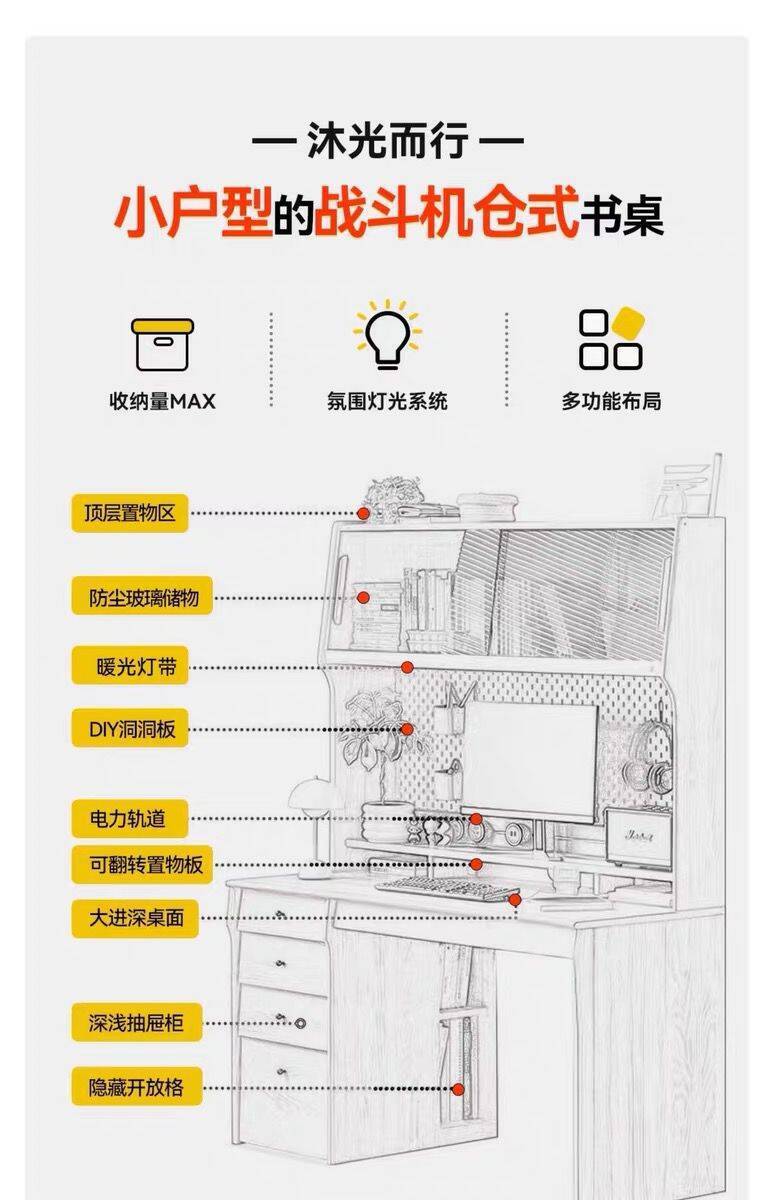 210c1ef2-8c0e-4a83-a2b7-a2818a3c6b28.jpe
