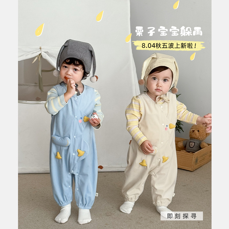 微信图片_20250725165710