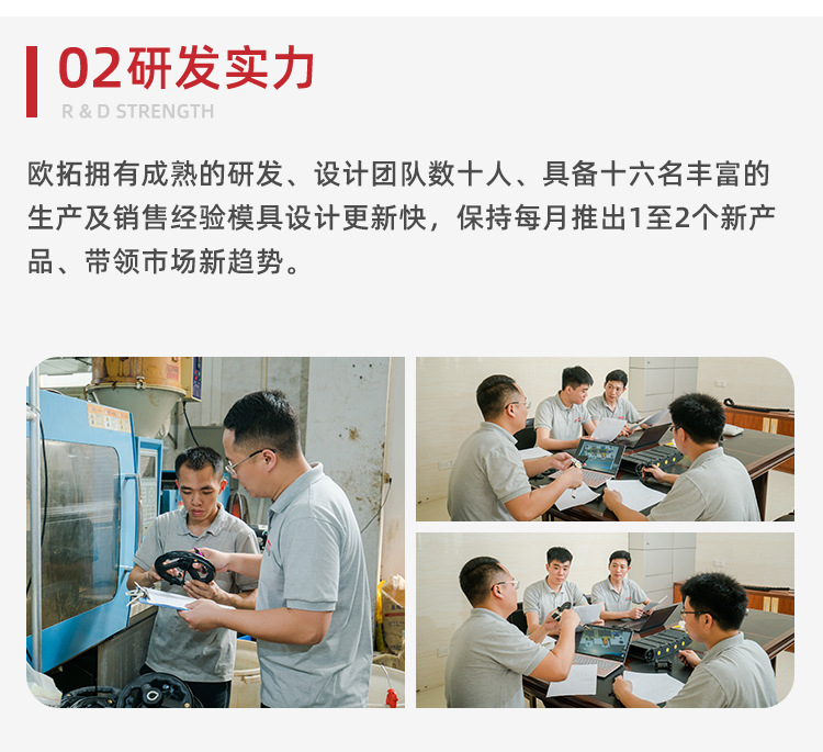 现货秒发方形尼龙拉手 门柜塑胶拉手机箱柜电焊提手U形尼龙拉手