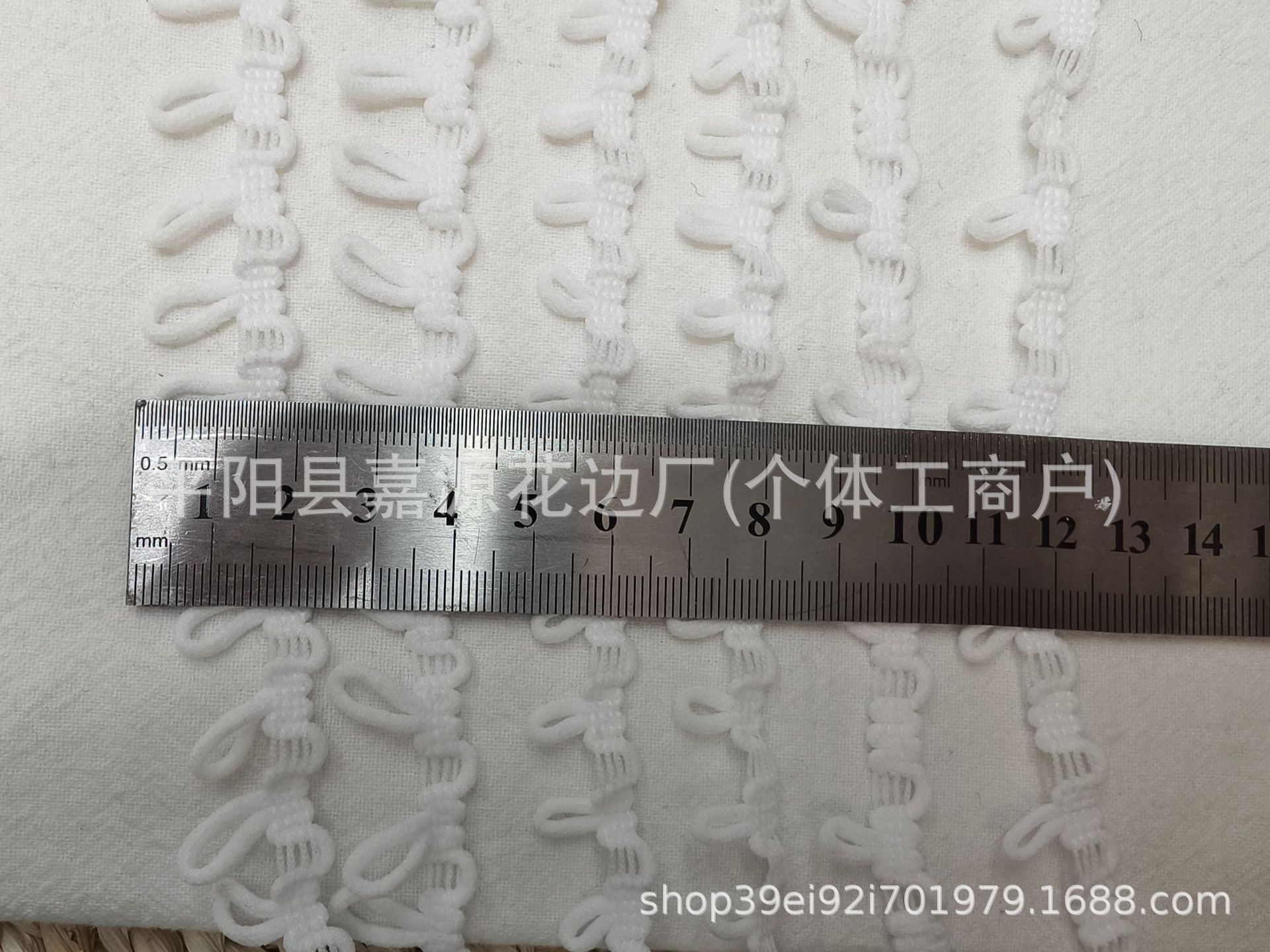 591FDA4B83781DE4C8E9AA86488B16