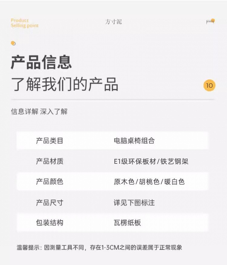 dfea442b-c651-48a4-a2f7-b32813d69fe1.jpe